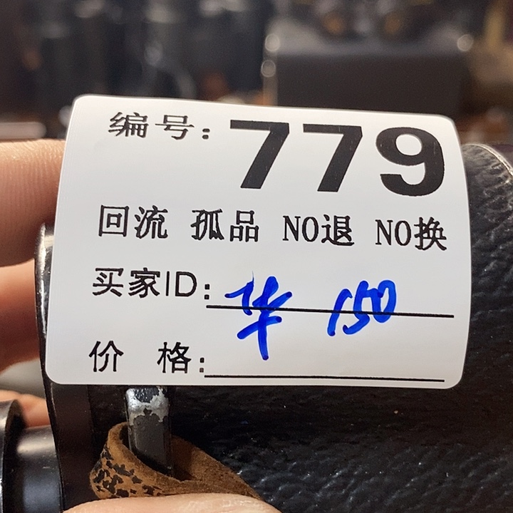华***?望远镜和太阳望远镜在太阳辐射下会