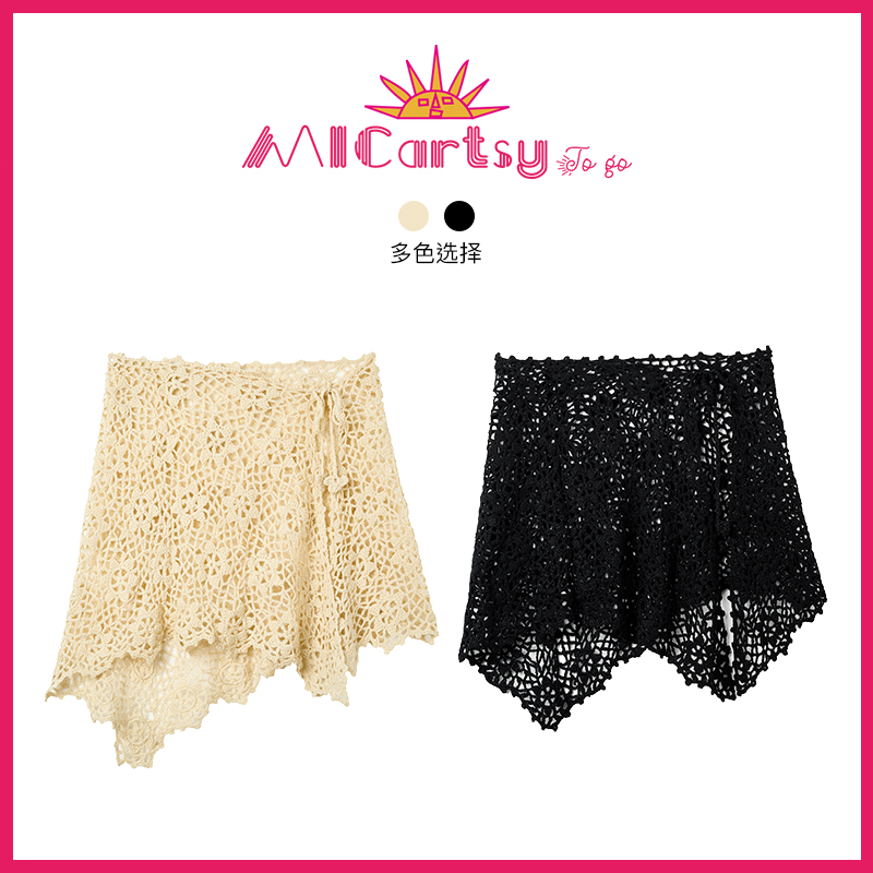 MICartsy王紫珊配饰车to go系列新款手工钩织系带围裙百搭