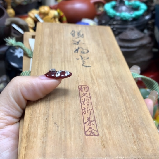 瓷瓷瓷瓷瓷瓷瓷瓷瓷瓷瓷