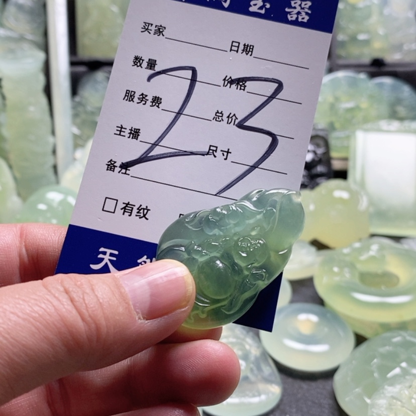 【闪购商品】合金蛇纹石玉颈饰冰***忆