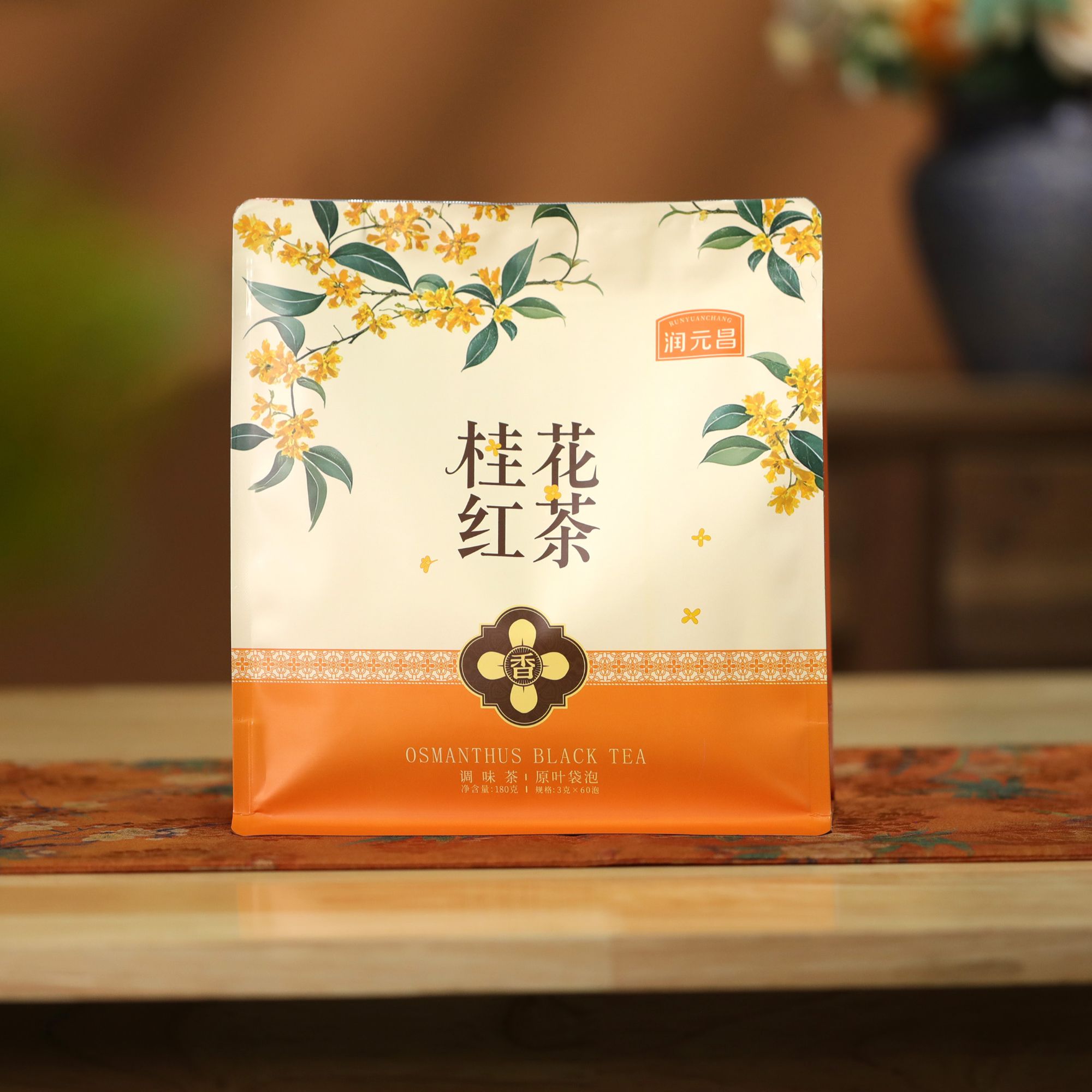 【花香蜜韵】润元昌桂花红茶云南大树红茶袋装180克