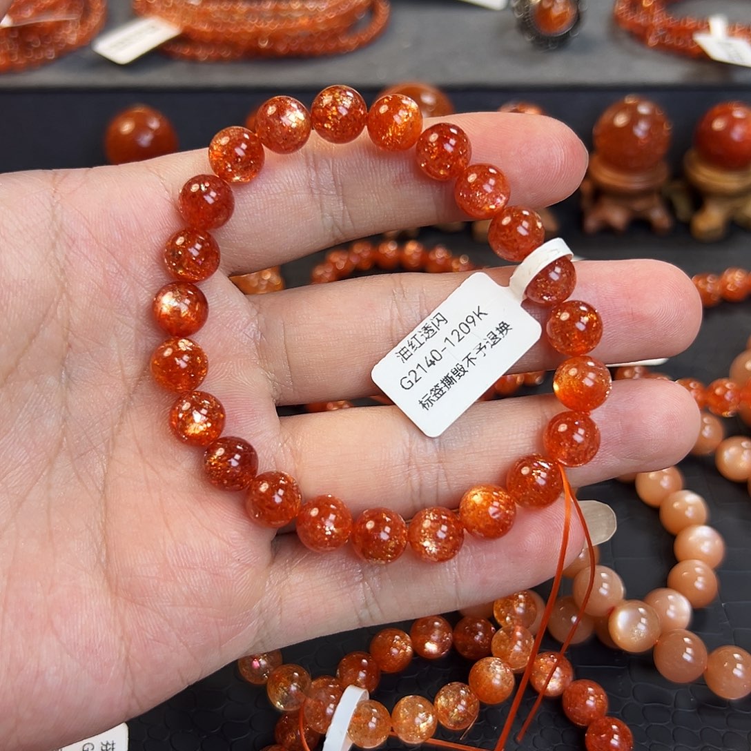 未镶嵌手串长石简*，金太阳8.8mm左右单圈