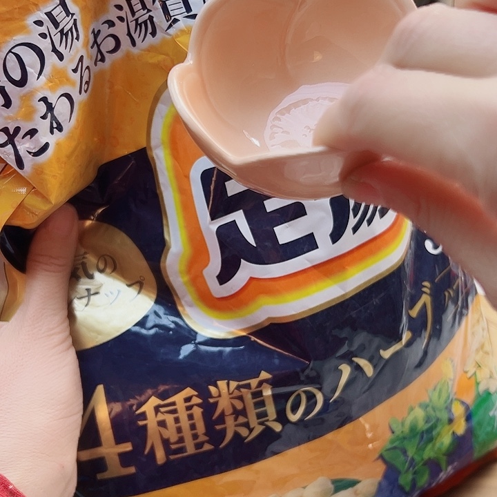 485589889889899989999y