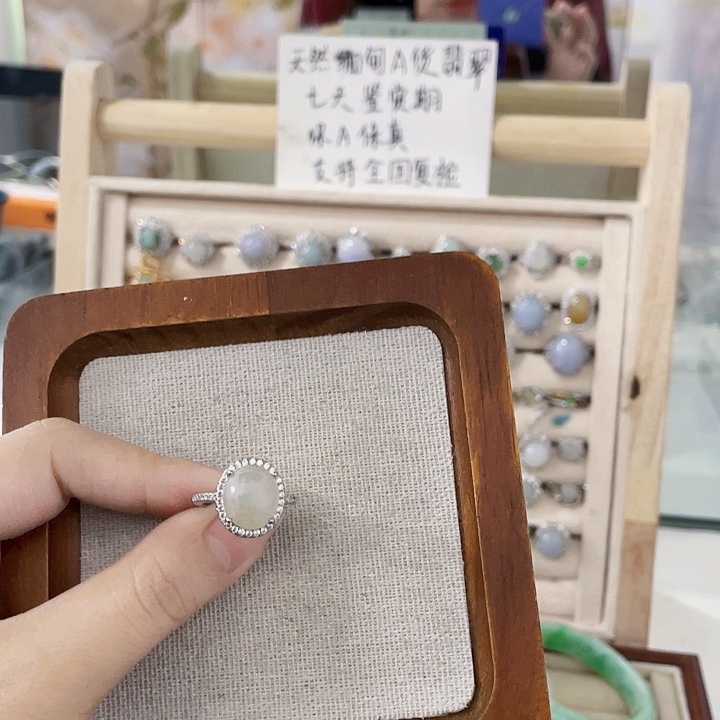 翡翠未镶嵌颈饰天然翡翠Ａ货