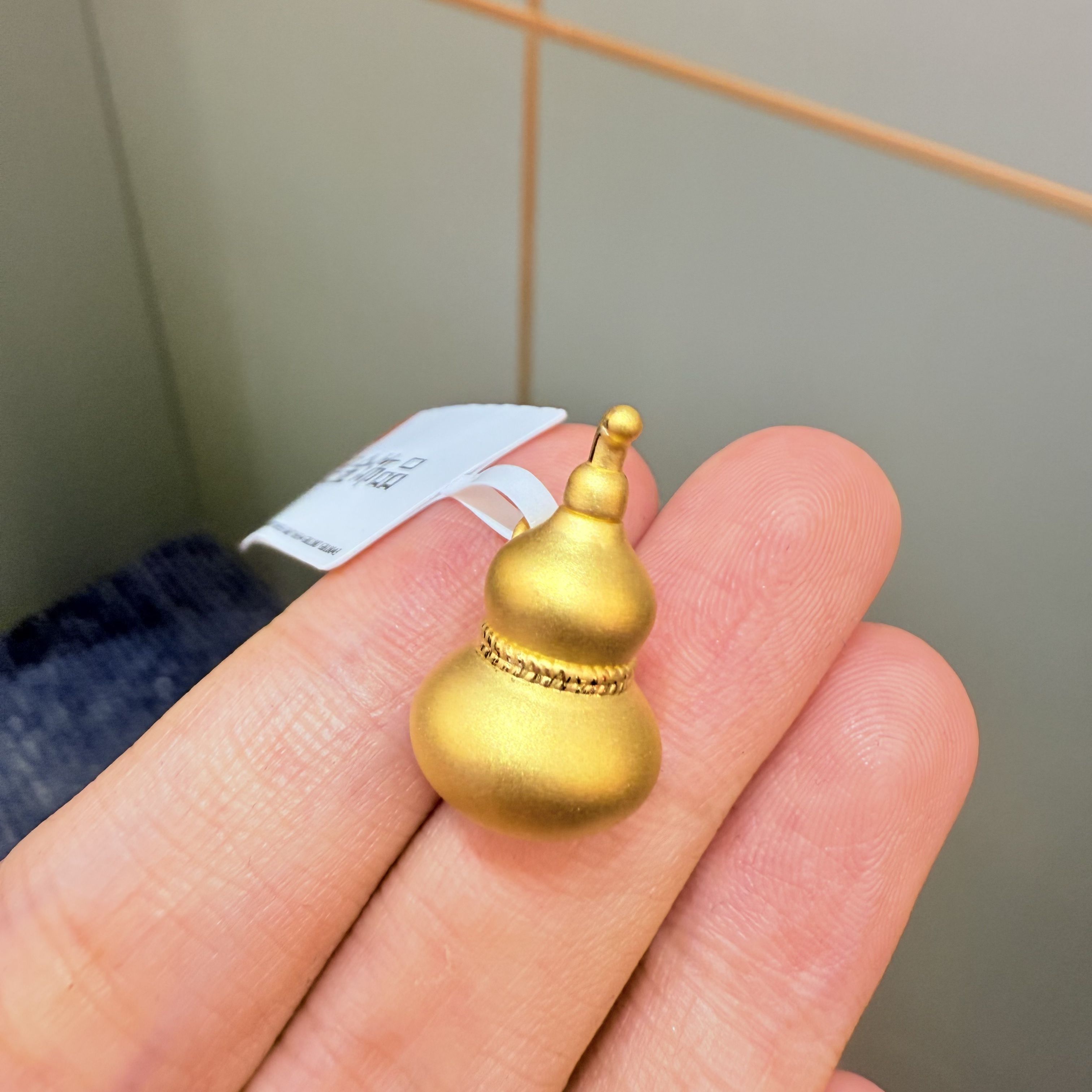 【莹莹专享】足金999 葫芦 GP  1.83 纳金添福