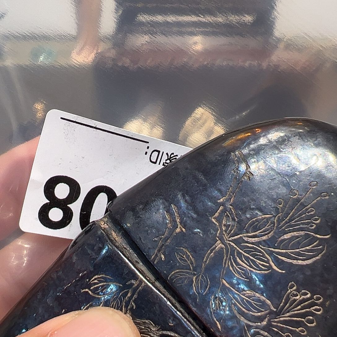 金***爷卢氏黑黄檀（大叶紫檀）