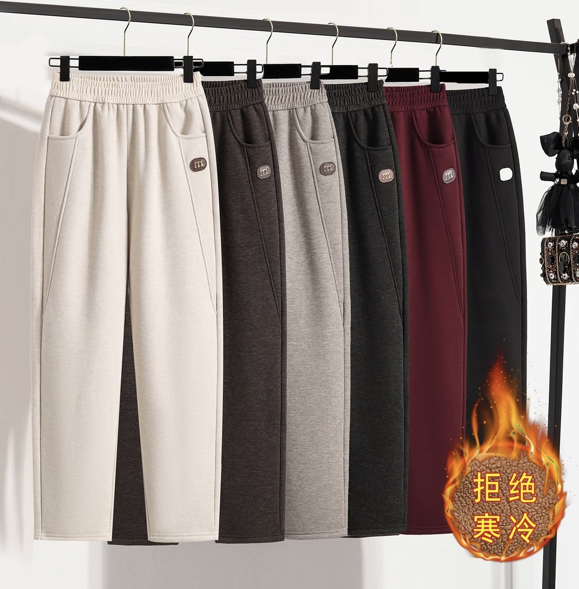2025冬季加绒加厚毛呢宽松软糯休闲裤遮肉显瘦松紧腰百搭休闲裤 