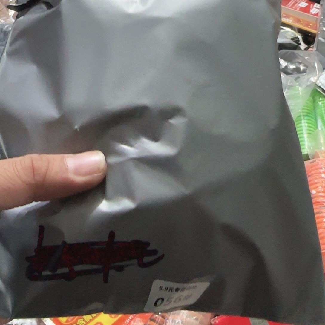 闪56紫轴6.3  3.0  15卷