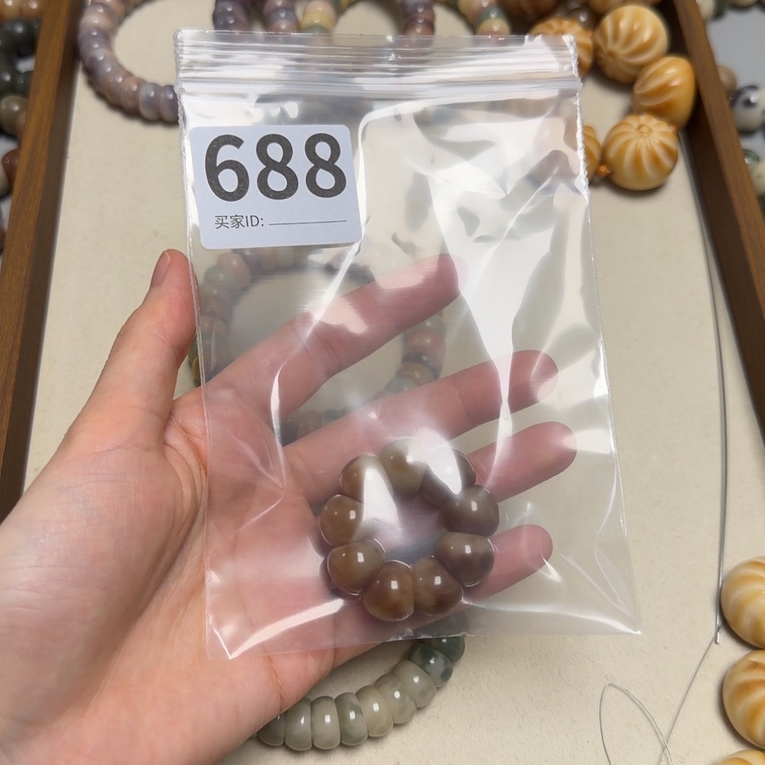 凉***°菩提根/象牙果吊坠