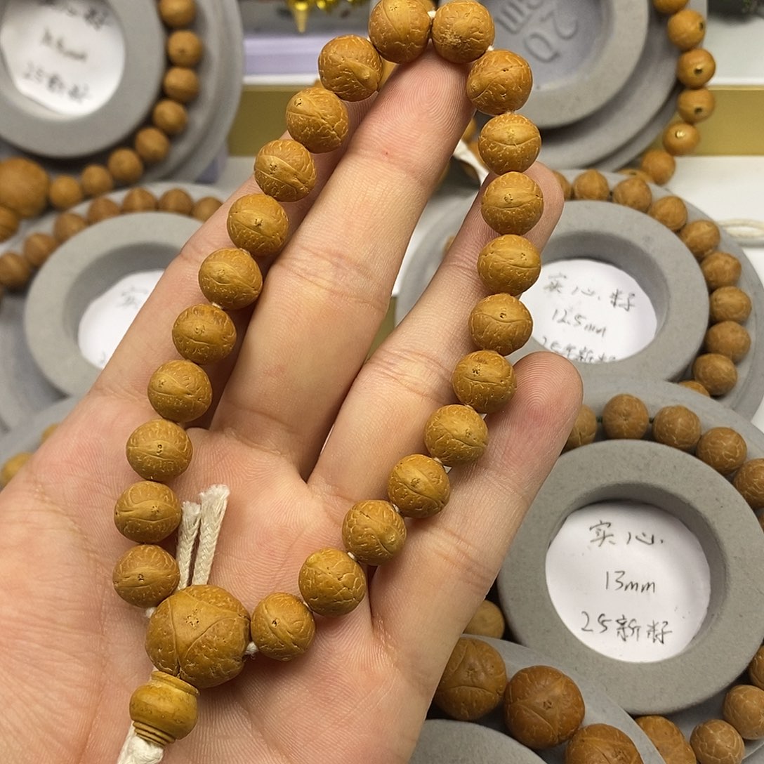 白***周手串凤眼菩提保尼泊尔保同树11mm手串