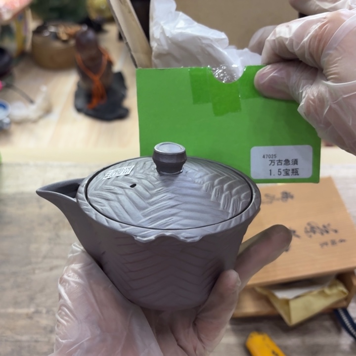 陶瓷古美术置物摆件