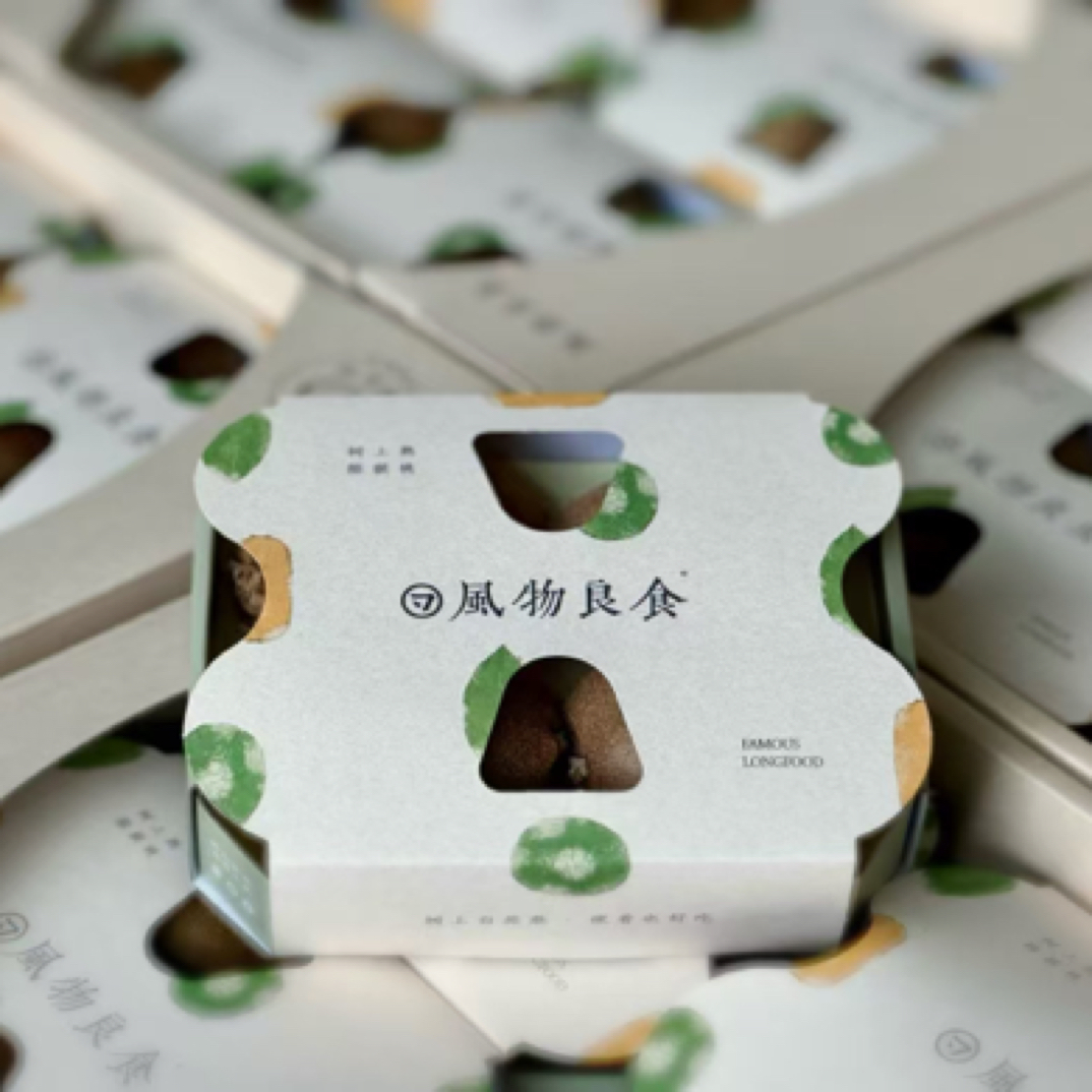 风物良食 树熟猕猴桃 28/盒 4粒大果