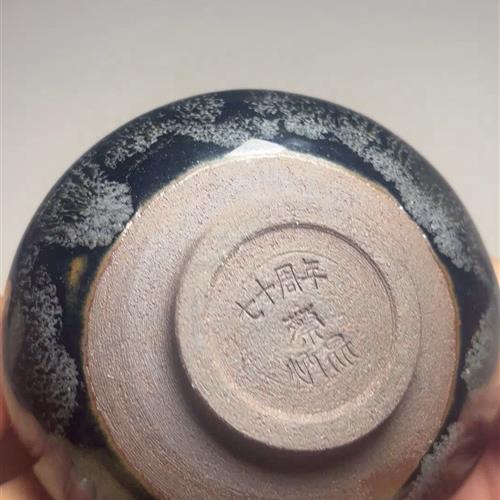 【闪购商品】茶盏-247............