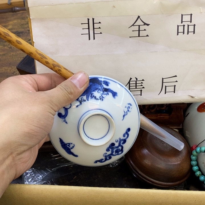 瓷片哦哦哦哦哦哦哦哦哦哦哦