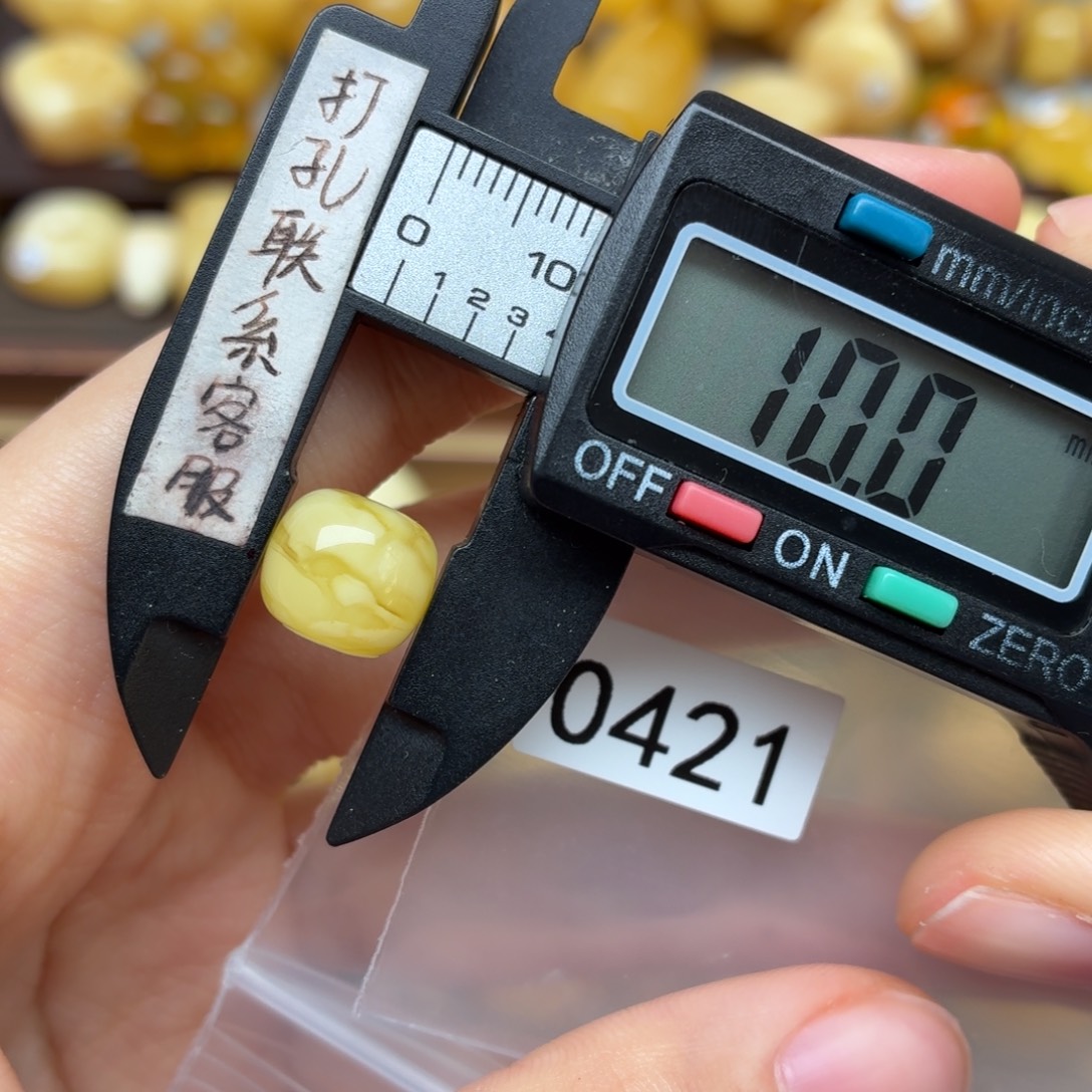 喜***子蜜蜡未镶嵌裸石蜜蜡微瑕