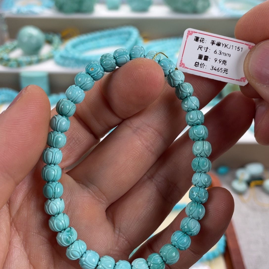 绿松石未镶嵌颈饰