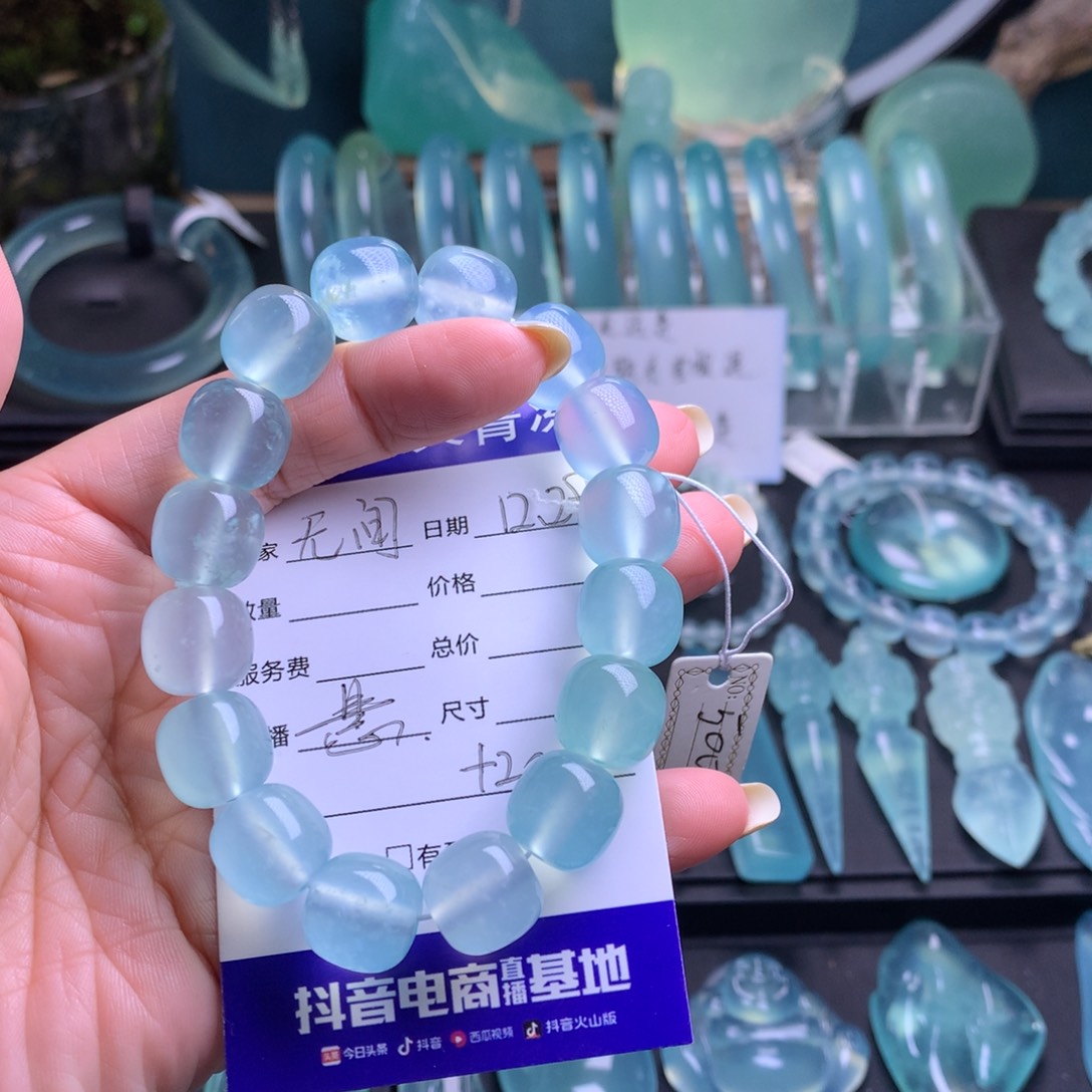 未镶嵌蛇纹石玉手串无*舞