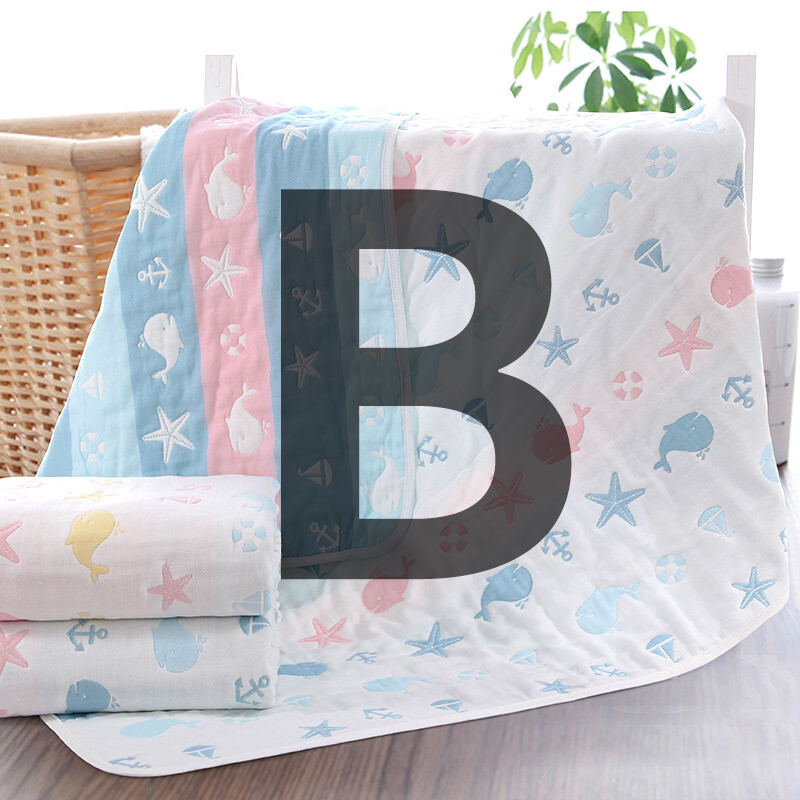 主播过款链接婴幼儿宝宝浴巾新生儿方巾睡袋抱被纯棉包单口水巾