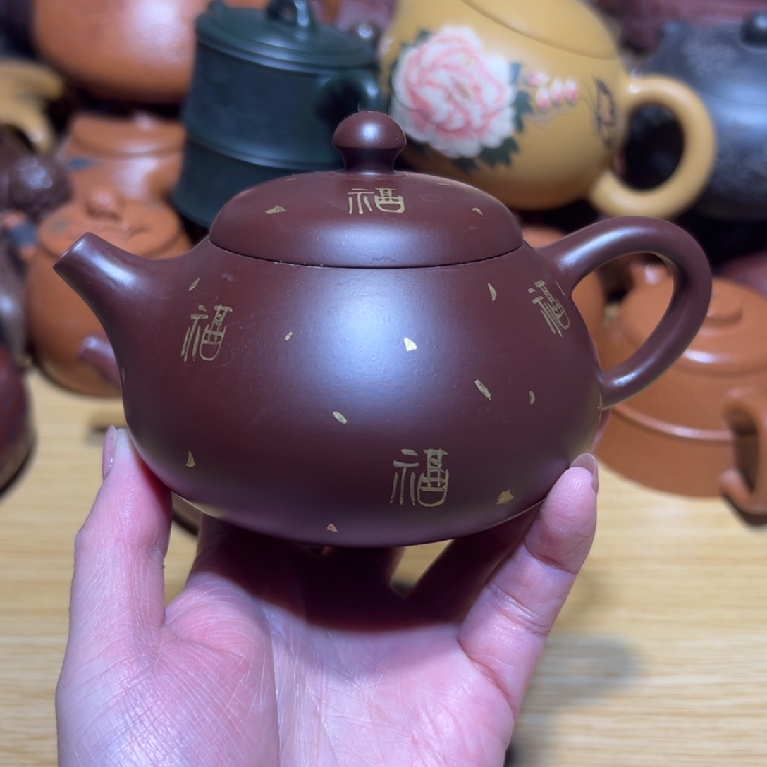 茶壶紫砂宜兴紫砂原矿紫砂220