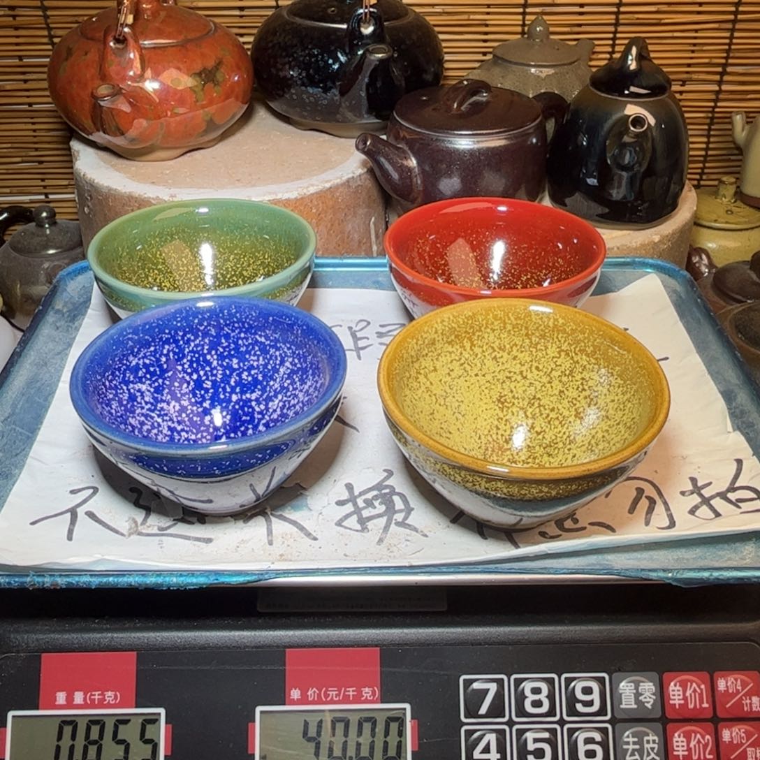 茶盏建窑建盏 微瑕作品