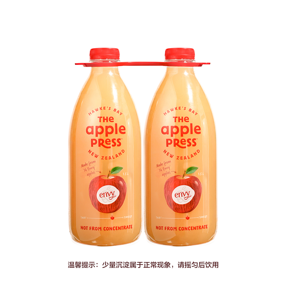 新西兰进口 原榨苹果汁 1.5L*2