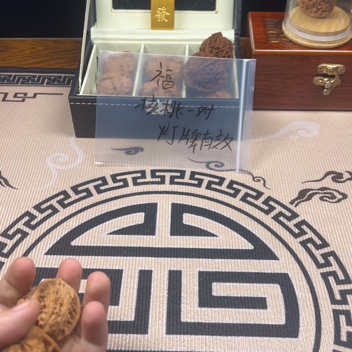 文玩核桃吊坠随机福袋