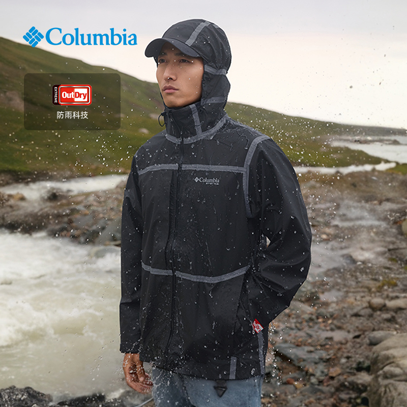 Columbia哥伦比亚户外25秋冬新品男子钓鱼系列防雨冲锋衣FE5961