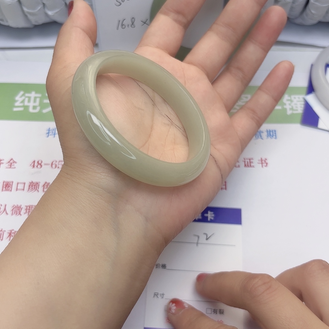 石英质玉未镶嵌手镯72/56