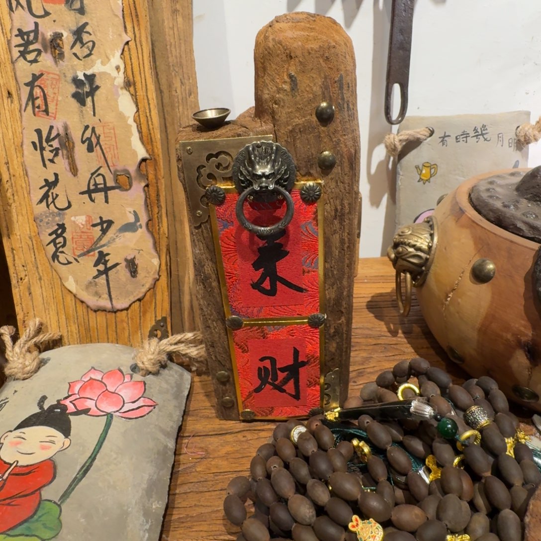 老了就不想了吗我的