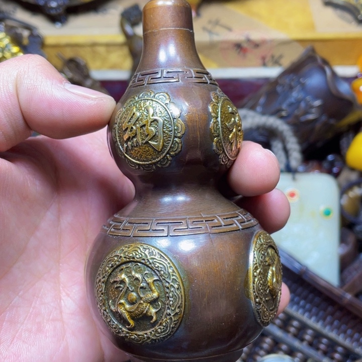 包邮包邮点击下单