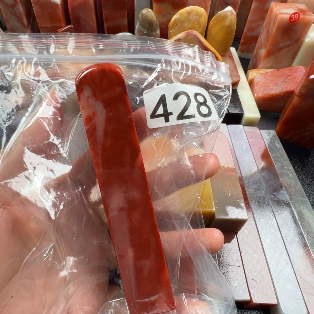 我***说老挝石印石老挝石