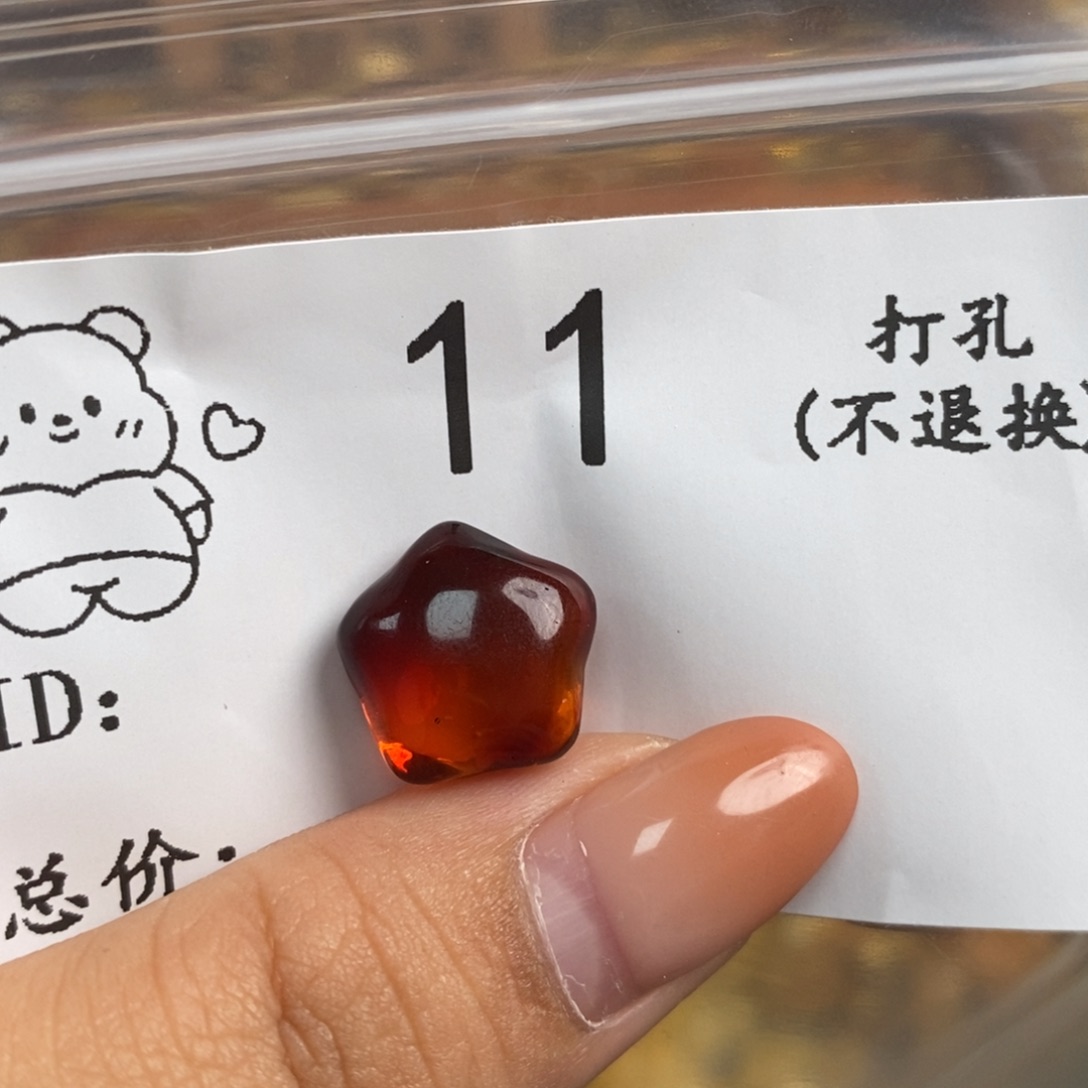 小***橙琥珀未镶嵌珠宝奇石