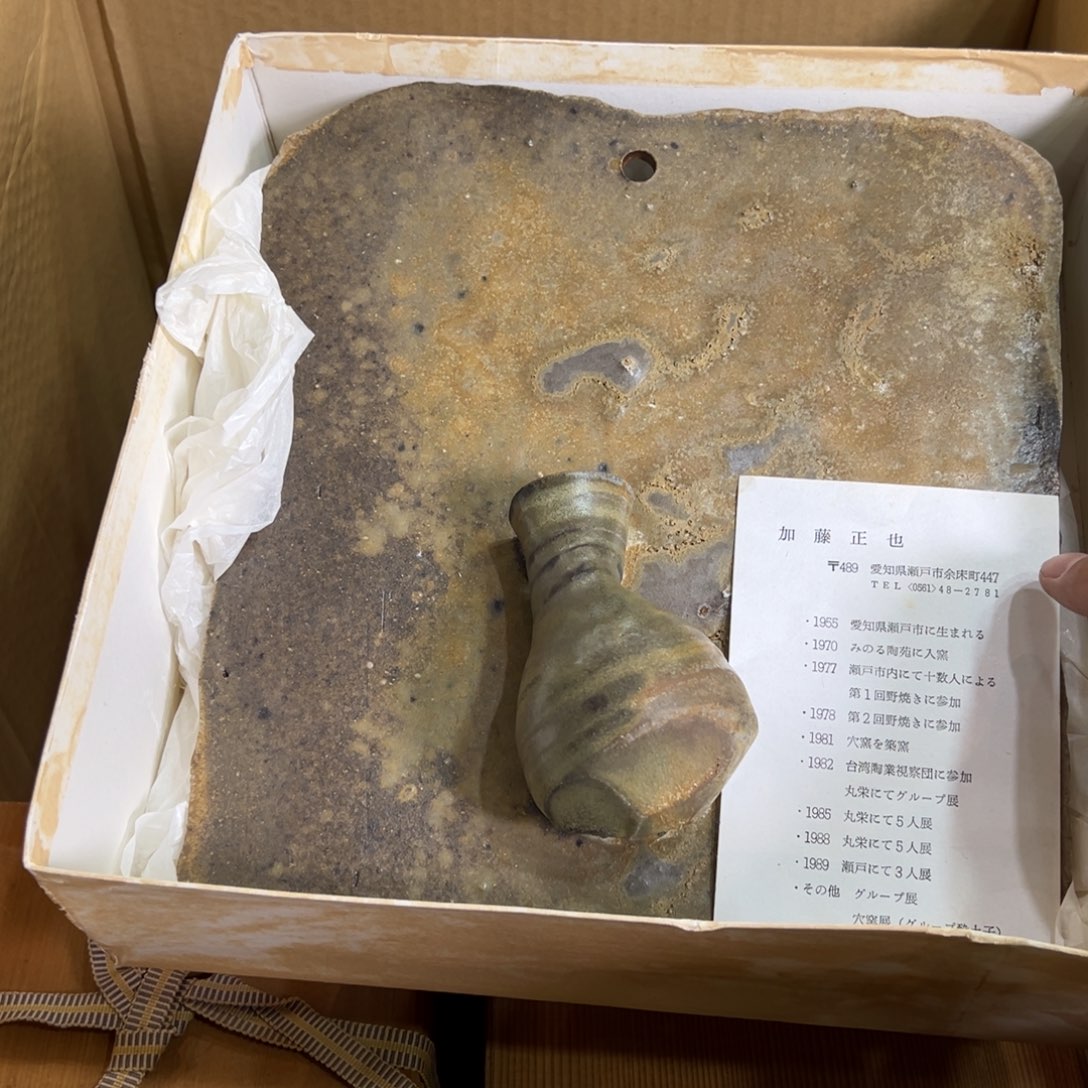 紫砂茶杯李*森大漂亮大漂亮