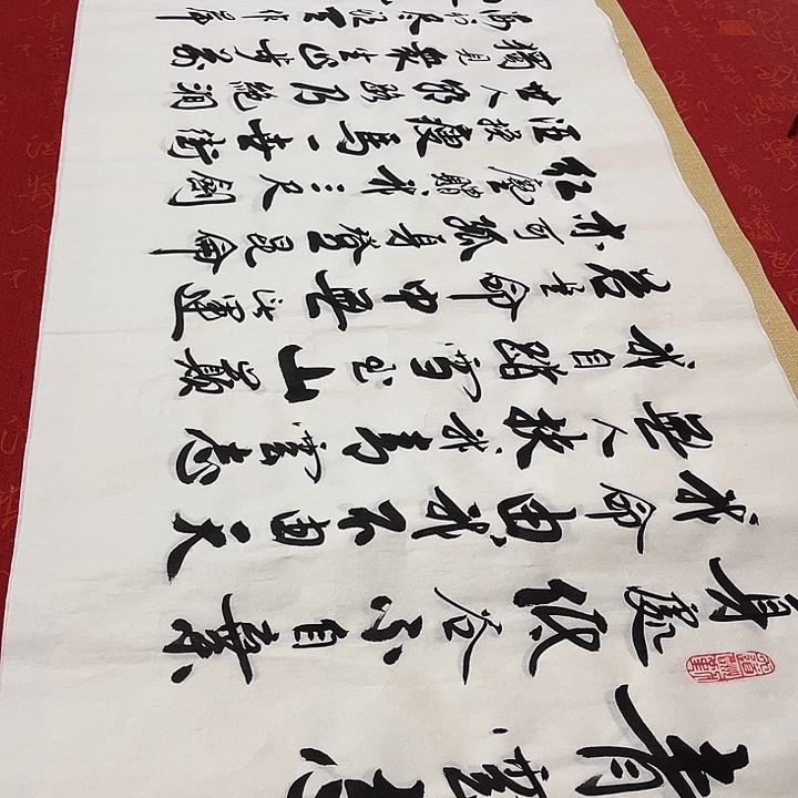 书法青云志李保军白宣180✖️48厘米左右