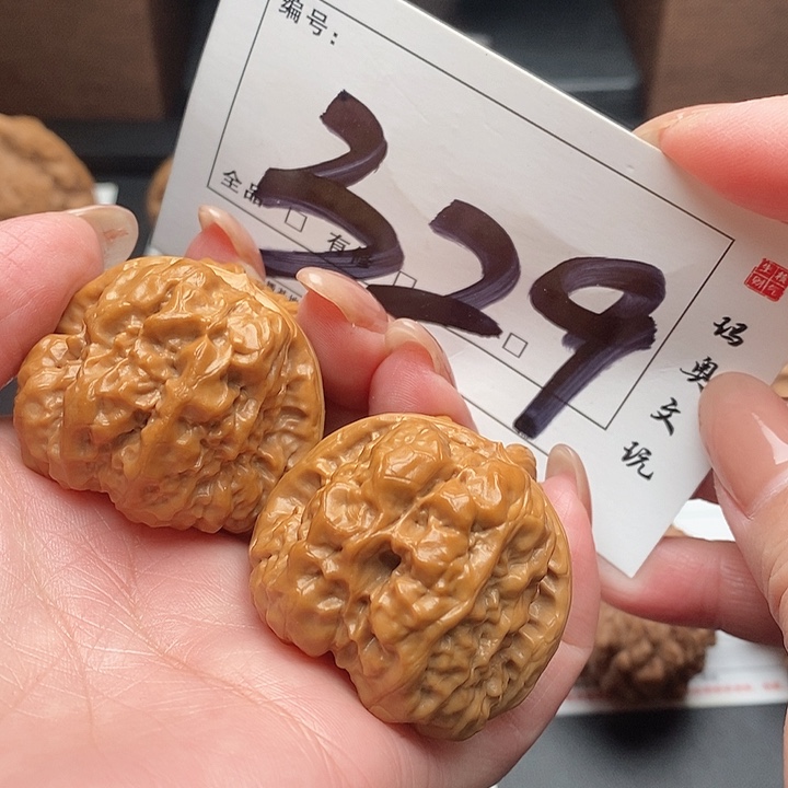 吊坠文玩核桃329号 39尺 蛙