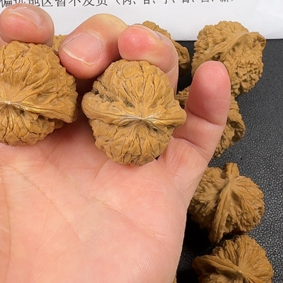 朝***阳文玩核桃吊坠福利