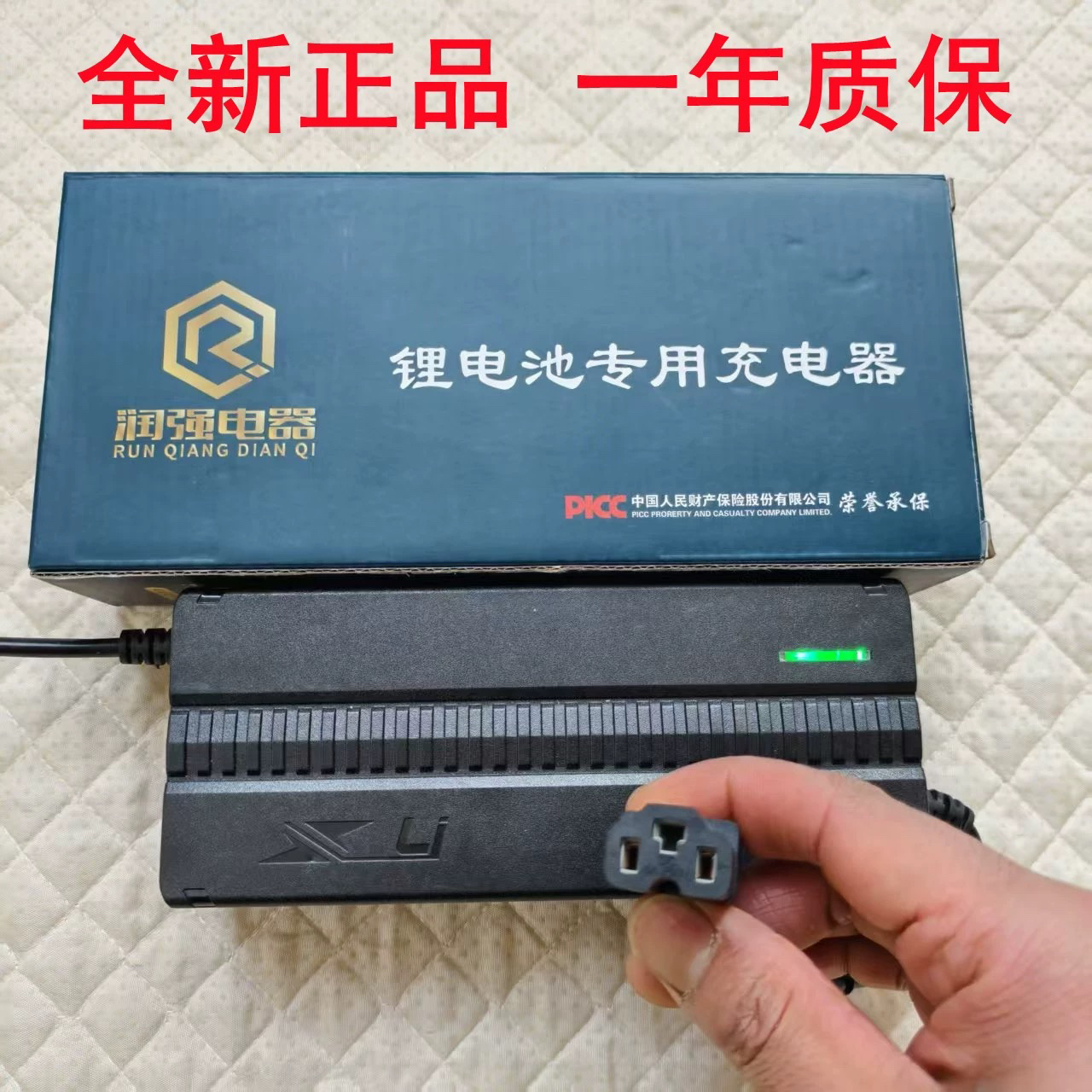 48V60V72V锂电池充电器多种电流规格适用