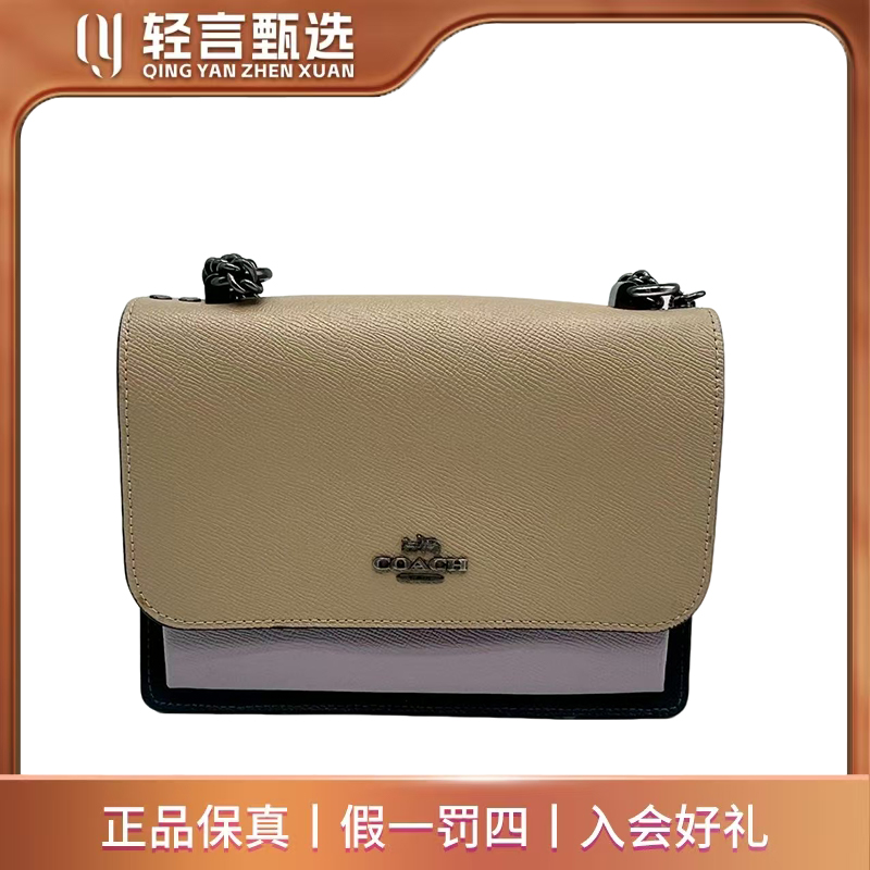 95新 COACH/蔻驰 女士箱包/C313114/22*17