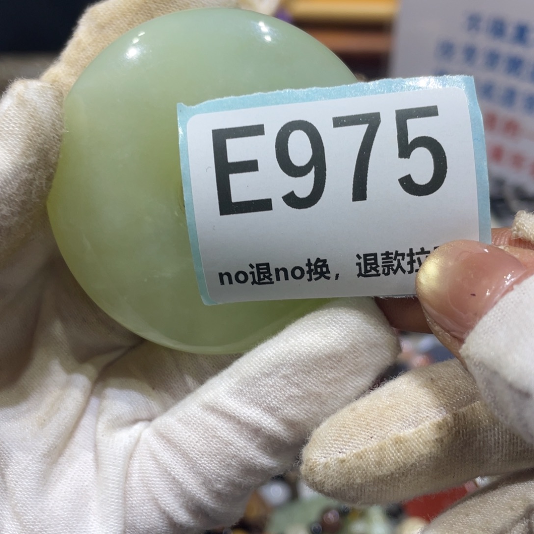 静***静陶瓷火爆热卖火爆热卖