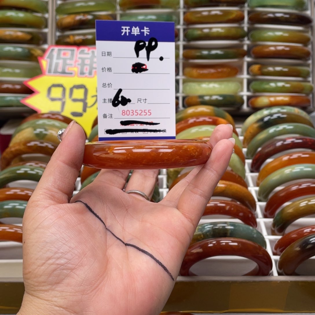 蛇纹石玉手镯未镶嵌枣****店