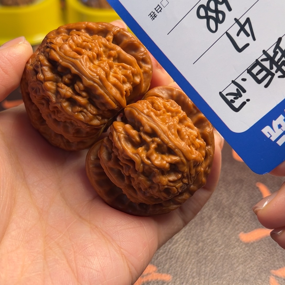 文玩核桃吊坠514球白47尺