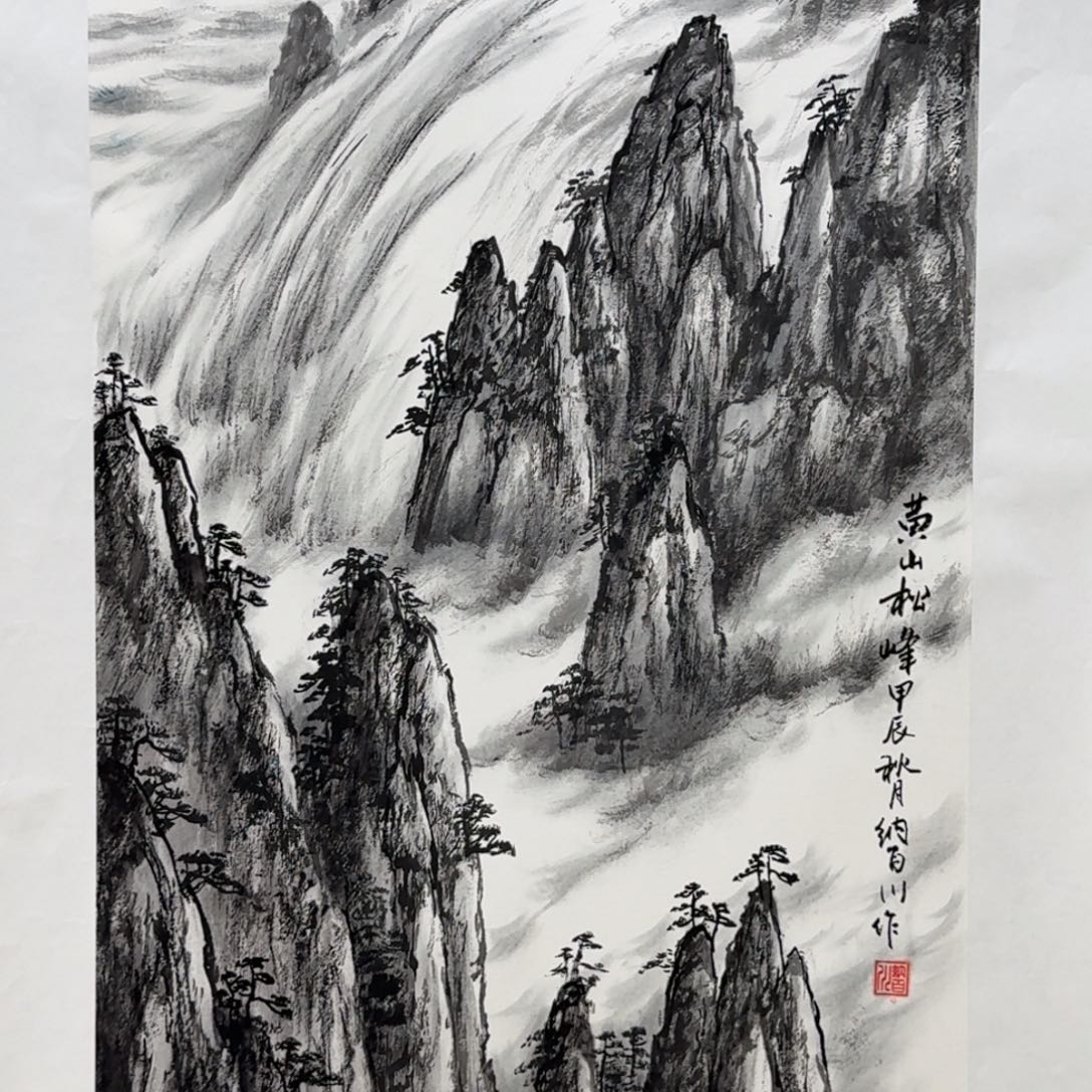 国画Wwwwwwwwggvgvv