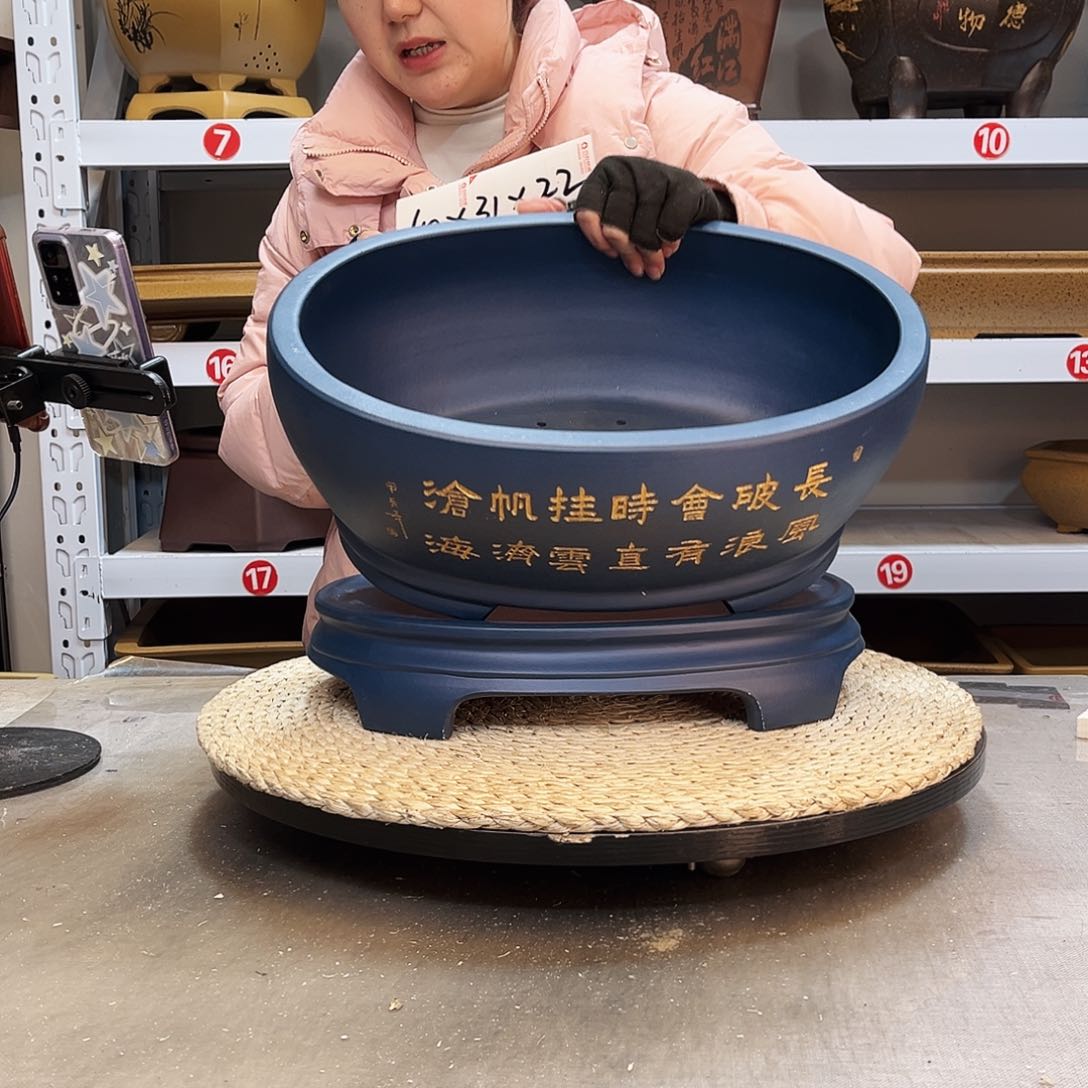 紫砂花盆紫砂花盆