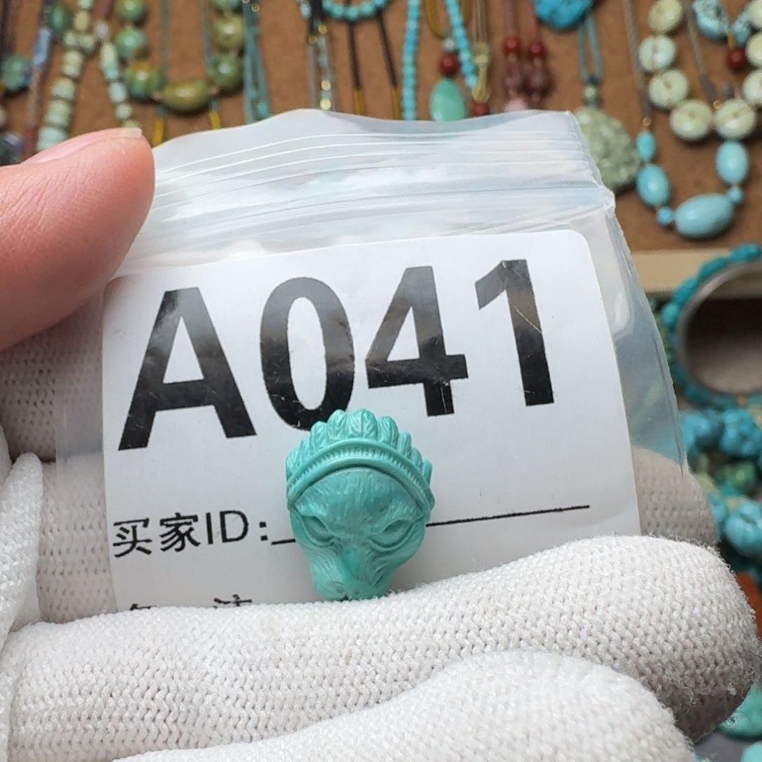 绿松石珠宝奇石未镶嵌16mm天地孔