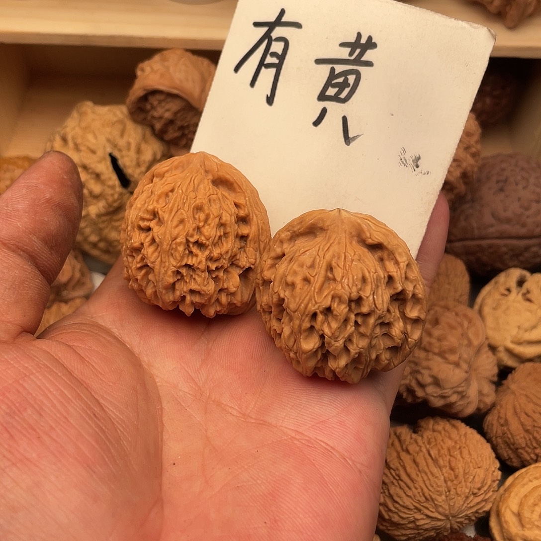 靠***己吊坠文玩核桃南疆