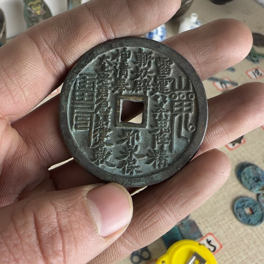 寂**人8888888888888888888