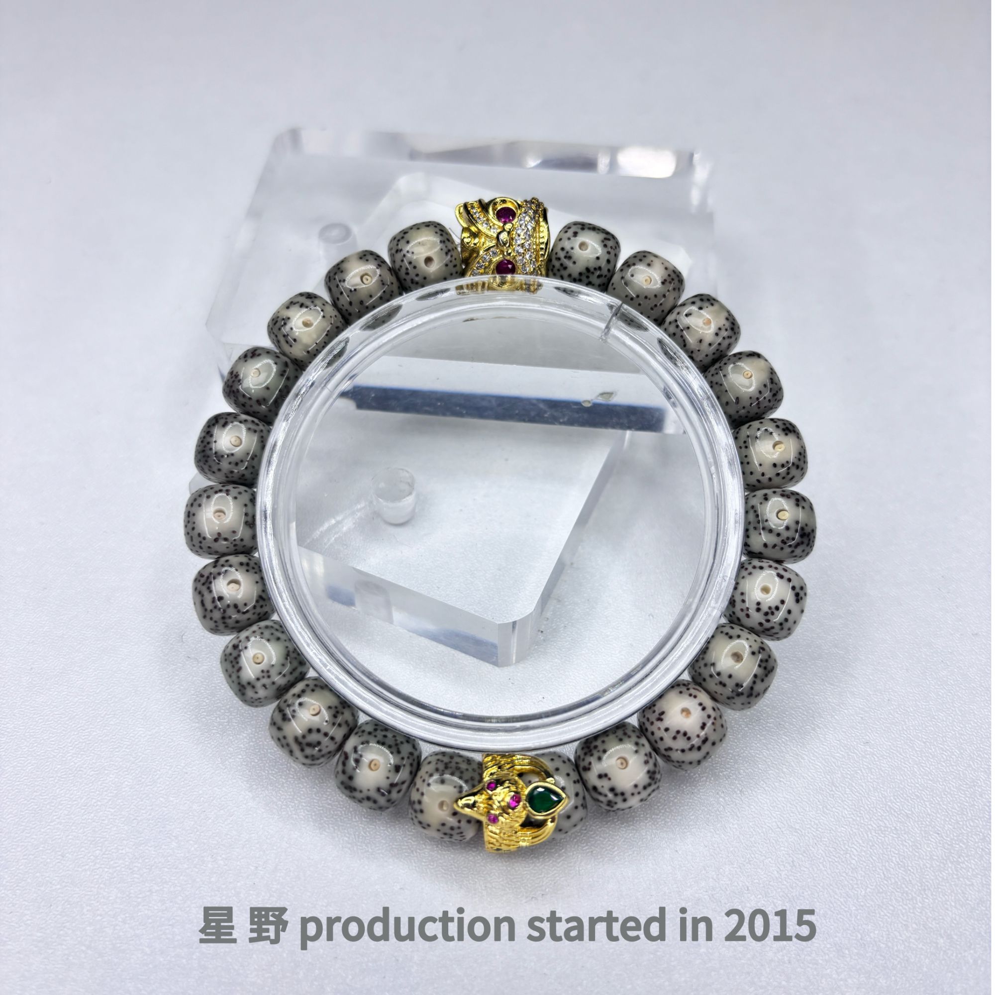 【星野】原生态海南石玉料星月菩提10*9糯冰透+金色醒狮+法老卡环