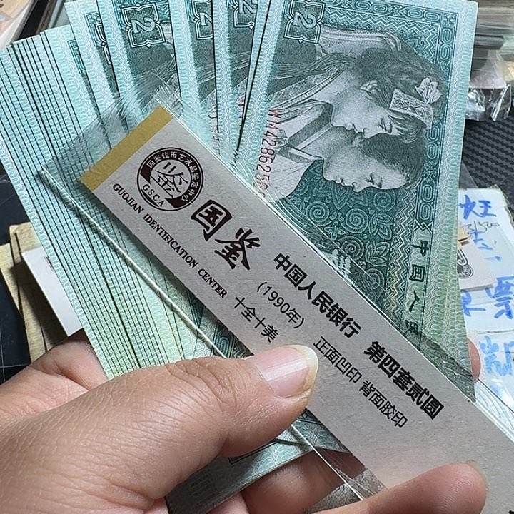 ＊***༂全新8002号码随机22个