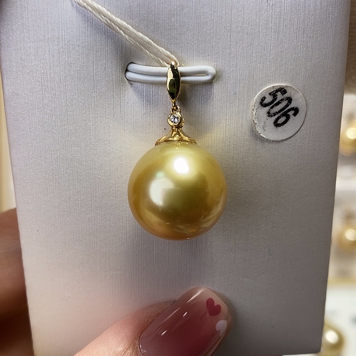 海水珍珠吊坠(不含链)18K金镶嵌