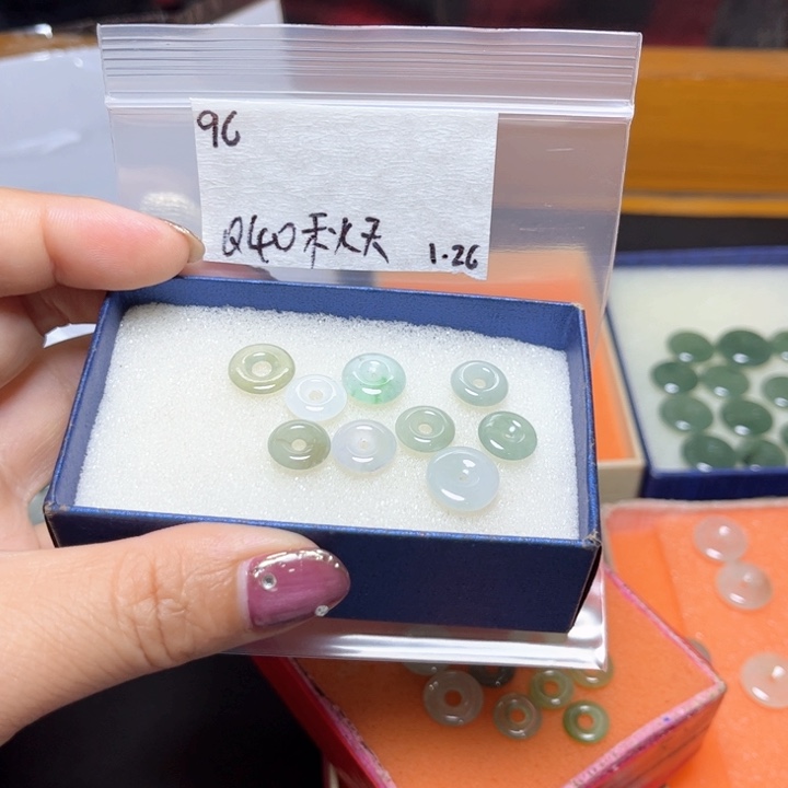 定制翡翠未镶嵌秋*不